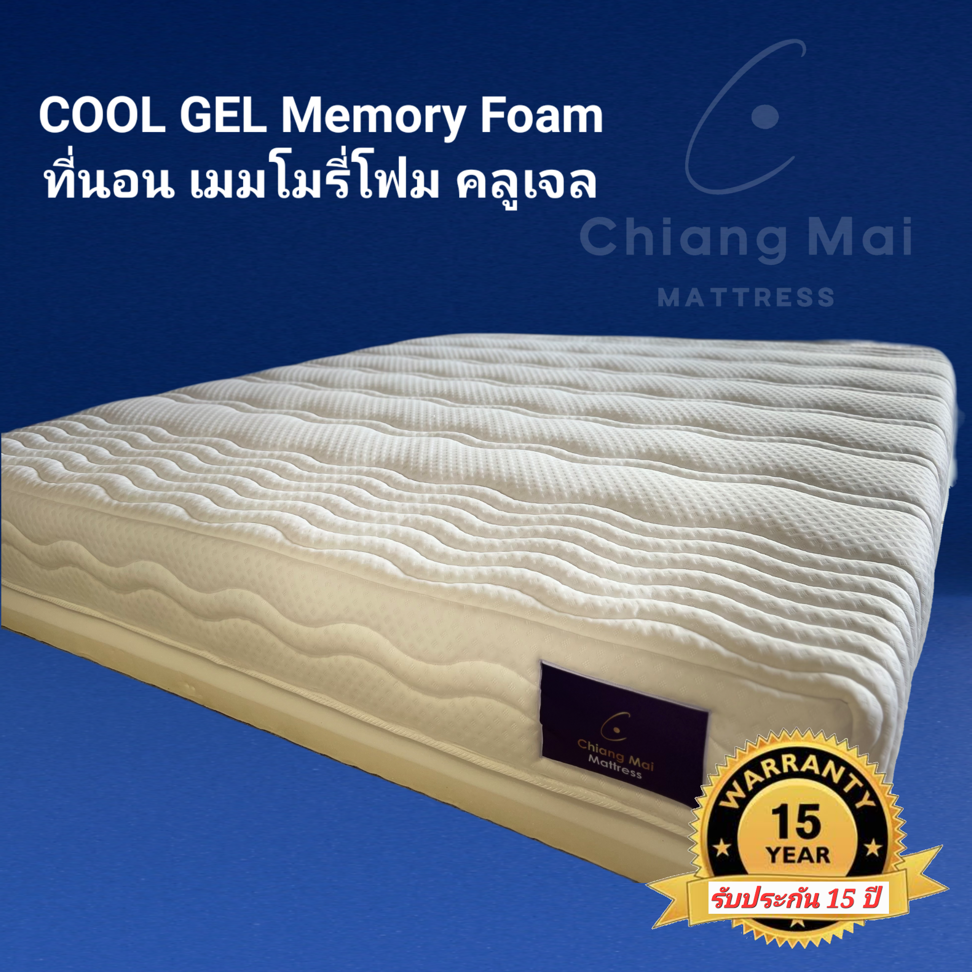 Fresh Look at Cool Gel Memory Foam Mattress Single Size 3 5 Ft